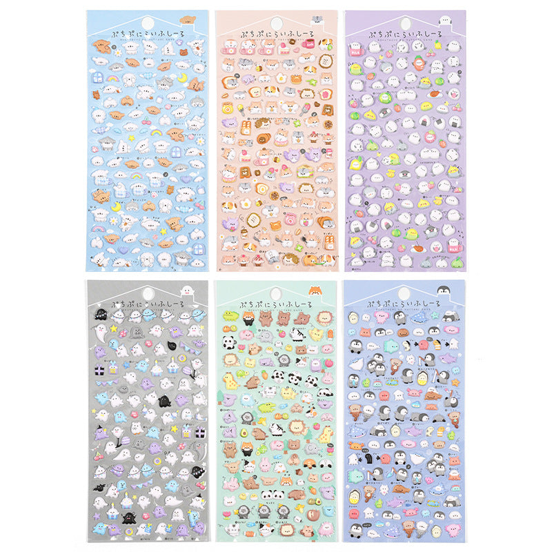 Cartoon Animal Foam Particles Bubble Dstereo Phone Case DIY Decorative Sticker