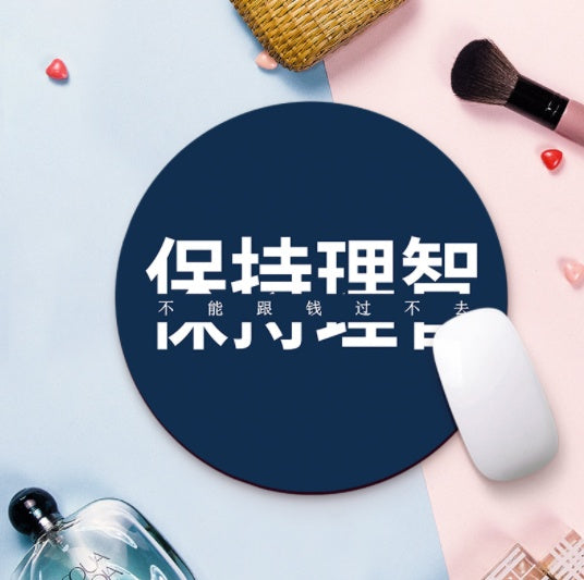 Thickened Gaming Office Non Slip Table Mat